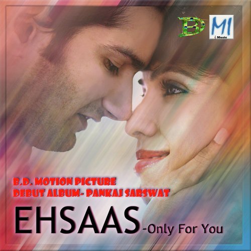 Pankaj Sarswat Songs MP3 Download